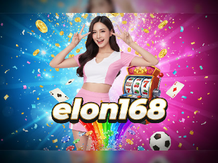 login elon168