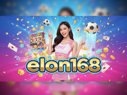 สมัคร elon168